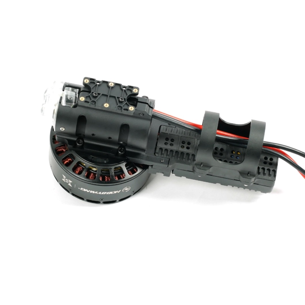 Authentic Farming Dr-one Motor - Drone Motor recension och pris