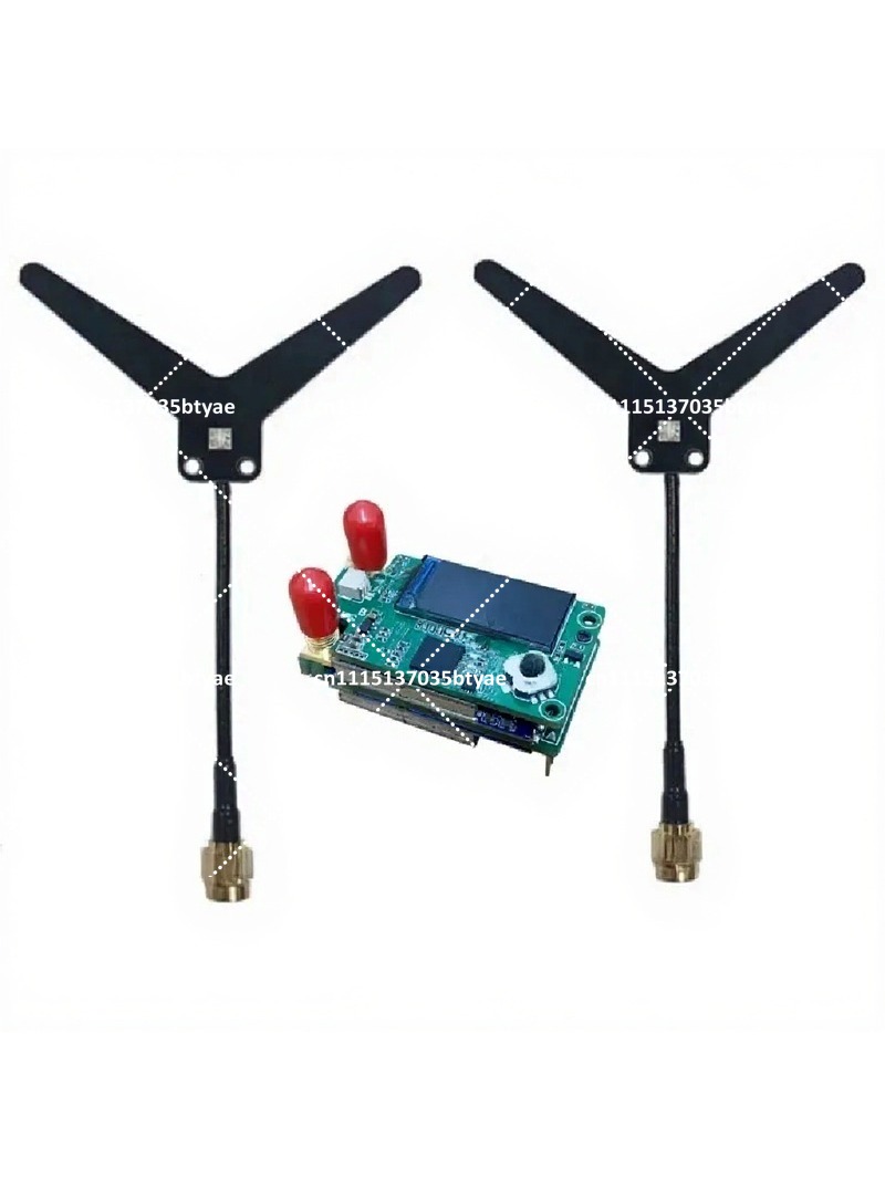 1.2G 1.3G Image Transmission D - Drone Receiver recension och pris